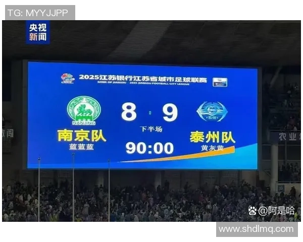 足球赛事精彩回顾 聚焦焦点比赛比分与赛果详细分析